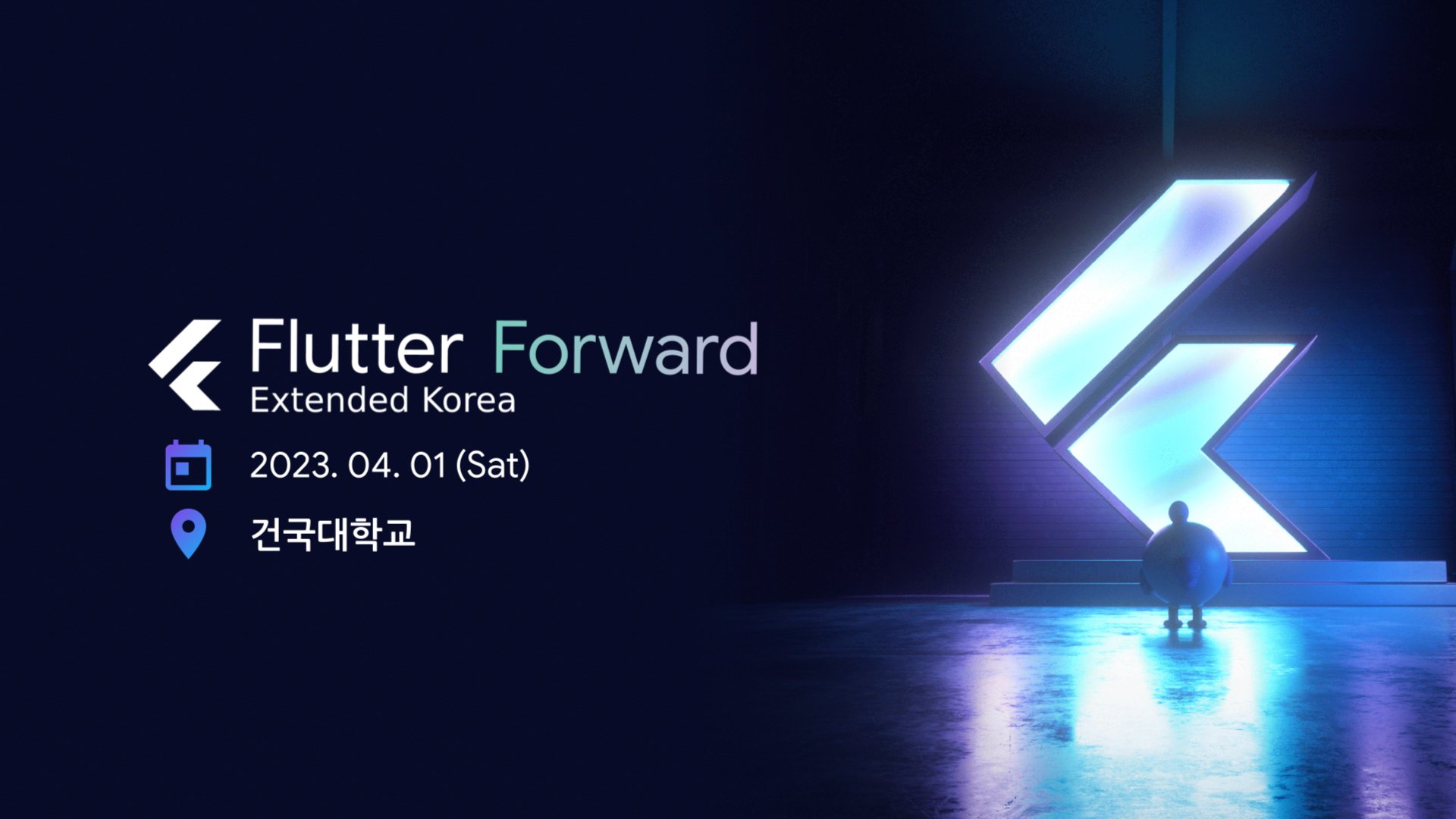 Flutter Forward Extended Korea timetable preview