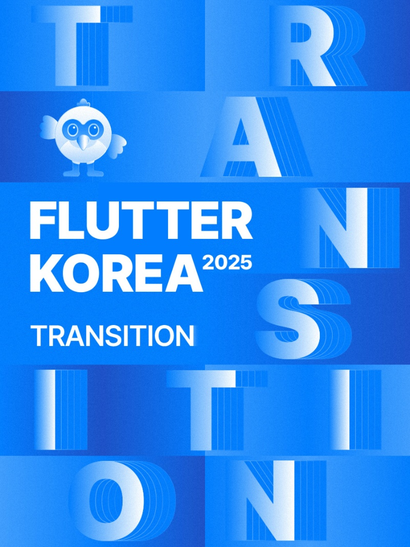 Flutter Korea 2025: Transition timetable preview